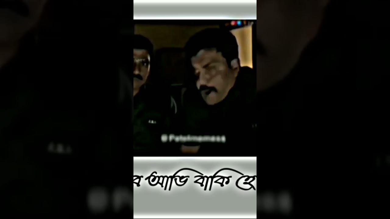 পিকচার আভি বাকি হে ? funny bangla facebook status | typing whatsapp status video | tending status