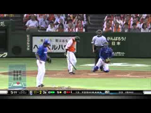 石井 5回裏 センター前ヒット 2013 07 05 巨人×DeNA