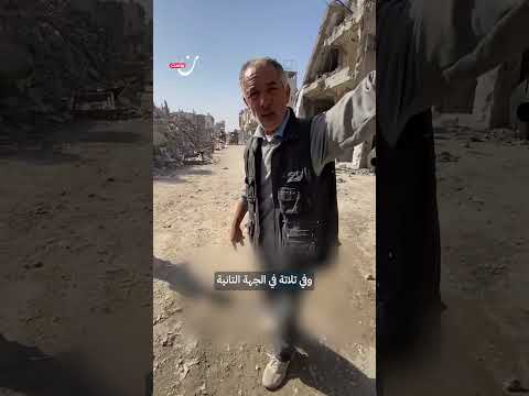 الاحتلال يوسع منطقة الخط الأصفر شرق مدينة غزة