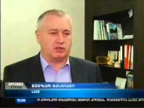 გუდაური -კობის მონაკვეთზე ყველა სახის ტრანსპორტის მოძრაობა აკრძალულია.