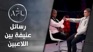 يين المواي تاي والسامبو الروسي .. اللاعبين يوجهون رسائل تحذيرية لبعضهم - AFL