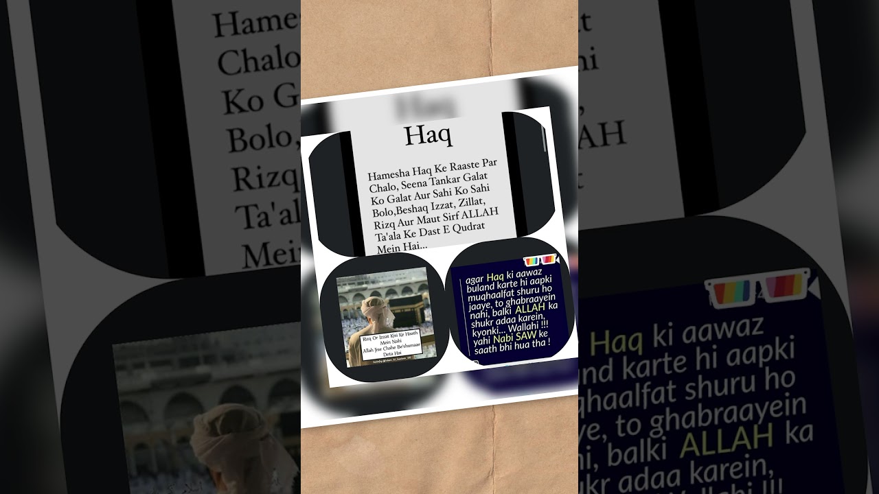 Hamesha haq ka rasta chuno #bilkul sahi #shorts#status#