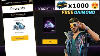 💎 I Got x1000 Diamonds 💎 எப்படி BUG REPORT Pandrathu..? How to Claim 1000💎 Diamonds in Free Fire..?