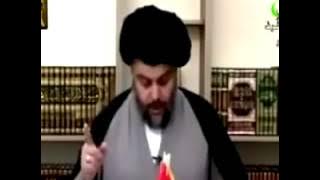 الله اكبر توبة مقتدى الصدر من المذهب الشيعي
