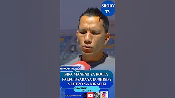 KOCHA FALDU ATEMA CHECHE KUHUSU MSIMU UJAO 2025 2026 Preseasonfootball Simbasctanzania Sports Tz 