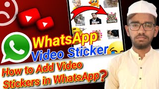 How to Create WhatsApp Animated Sticker🔥🔥||2023||#sticker screenshot 2