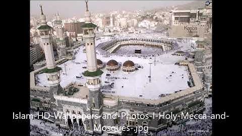 السديس : سورة سبأ ( ٢٤ ) إلى يس ( ٣٢ ) من تراويح ليلة 21 عام 1424
