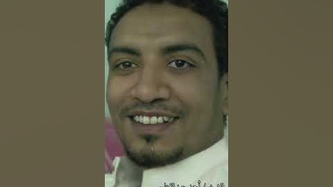 الشيخ احمد عبدالفتاح ماتيسر من سورة الأحزاب برواية السوسى عن أبى عمرو البصري رحمهما الله تعالى