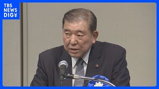 石破総理　拉致問題解決へ「首脳同士が戦略的に決断し、具体的に行動もしていかねばならない」｜TBS NEWS DIG