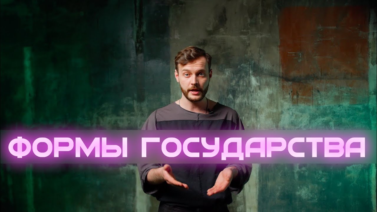 какой у меня тип телосложения