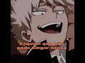 Foi mal, esqueci que não posso xingar....#bakugo#meme🤣