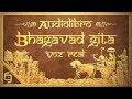 Bhagavad Gita - AUDIOLIBRO completo - Voz real