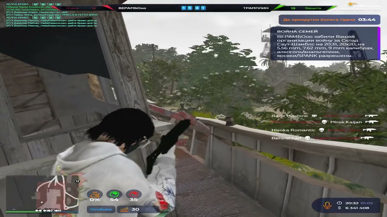 ПРАЙМ КАЕВ? GTA5RP LA PUERTA