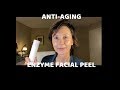 AMOREPACIFIC TREATMENT ENZYME PEEL | ANTI-AGING FACIAL PEEL