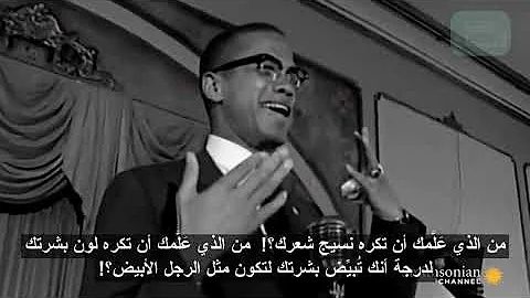 تحميل مالكولم إكس مترجم