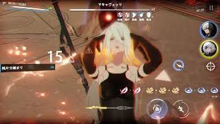 【PGR】【Babel】 The Survival Lucem BP-3 Machiavelli 【Max Risk】