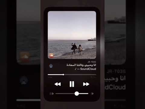 انا وحبيبي وتالتنا السعاده بطيئ حالات