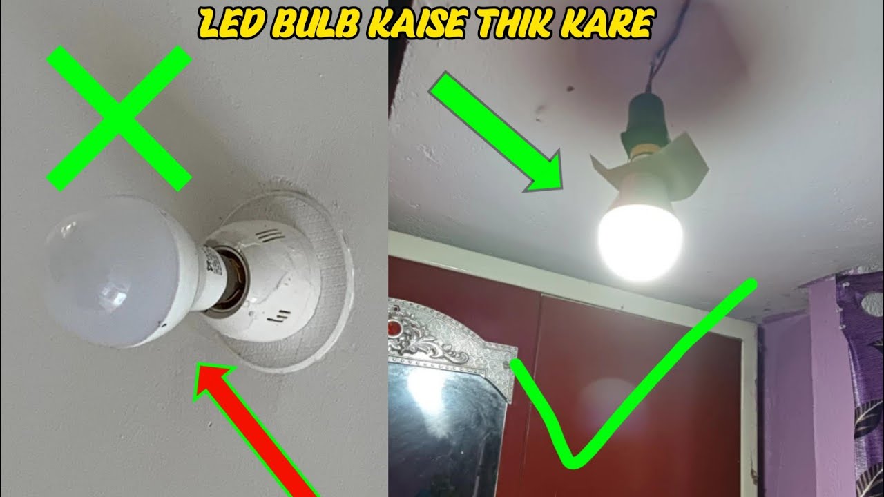 Led bulb kaise thik kare how to repair led bulb in hindi led bulb