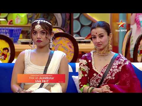 সপ্তাহশেষের ফয়সালায় কে থাকবে সেফ, আর কারই বা থামবে দুর্গ জয়ের লড়াই?