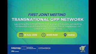 First Joint Meeting of the Trasnational GPP Network | 16 July 2026