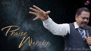 En Thunaiyalarae | Praise & Worship | 06 Nov 2022 | Sunday | Ps JV Chandra Morgan