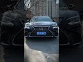 Would you drive this Lexus every day? Pure luxury. Pure comfort.#luxurycars  #lexus  #carasmr