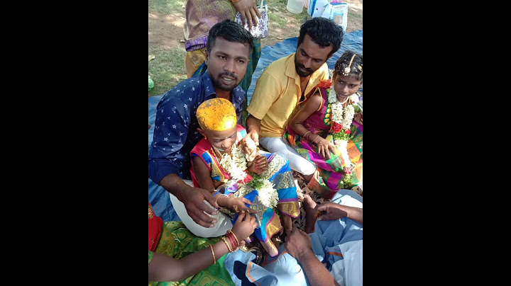 எங்க வீட்டு காதணி விழா