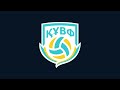 BEREL -  QUANYSH | ВОЛЕЙБОЛ | ЕРЛЕР | XXXV ҚР ЧЕМПИОНАТЫ | 1-ТУР | Ұлттық лига