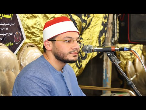 الشيخ عبدالله غنام ربع الختام عزاء الحاج عبدالحميد حسن أبو علي عزبة أحمد ابو علي ديرب نجم