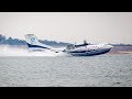 Worlds largest amphibious aircraft completes first water takeoff in central china