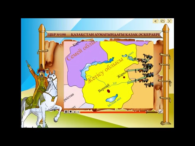 Бориспиль жезөкшелері, Киев облысы