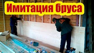 видео Использование гипсокартон - приемущества - Дом, дизайн, строительство, ремонт