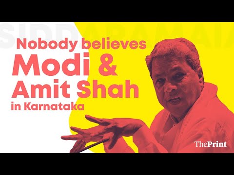 Karnataka Assembly Elections 2018: PM Narendra Modi V/s Karnataka CM Siddaramaiah