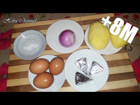 التبسي باذنجان بطريقه سهله وصحية بدون فرن -تبسي بيتنجان اطيب أكلات عراقية. 
