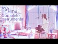 内田彩「Complete Instrumental」全73曲メドレー【作業用BGM】