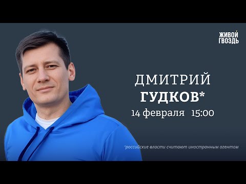 YouTube видео