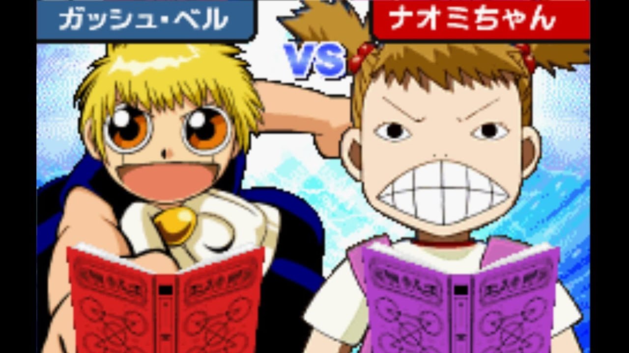 Zatch Bell!, todos os ep, legendado e dublado