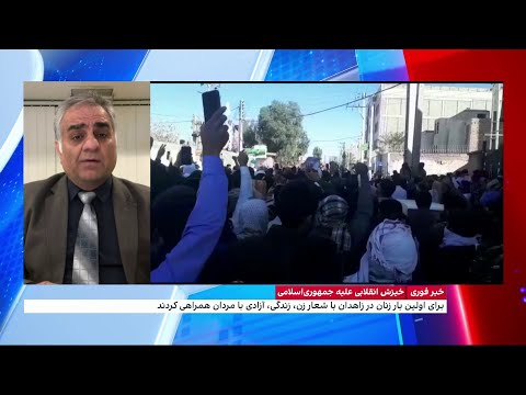 رای اولین بار زنان در زاهدان با شعار زن زندگی آزادی با مردان همراهی کردند