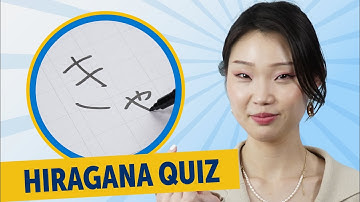 Can You Read and Write Hiragana Alphabet? | きゃ きゅ きょ しゃ しゅ しょ  Quiz Review