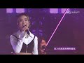 Jace 陳凱詠 臭男人 Chill Club 2022 2 6 Jace 陳凱詠 臭男人 Chill Club 2022 2 6