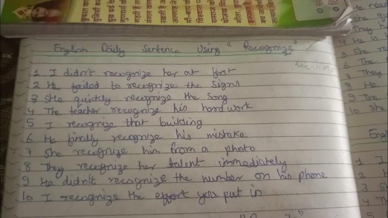 english-daily-sentence-using-recognise-learn-and-speak-english