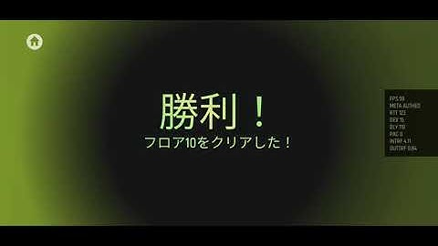 Tacticool New zombie clear