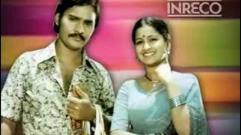 Mere Pyari - Inru Poi Naalai Vaa