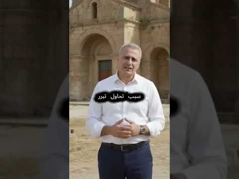 لماذا نشعر بالتعب رغم عدم وجود سبب واضح