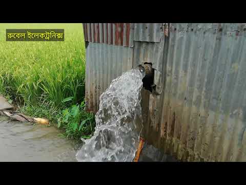 ভিডিও: জলের জন্য পেট্রল মোটর পাম্প: নোংরা, সামান্য দূষিত এবং পরিষ্কার জলের জন্য মডেলগুলির বৈশিষ্ট্য। এসডিএমও মোটর পাম্পের বৈশিষ্ট্য