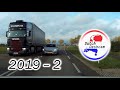 Dashcam Nederland 2019 - 2