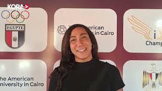فريدة عثمان: أستعد لبطولة العالم باليابان وهدفي تحقيق الرقم المؤهل للأولمبياد