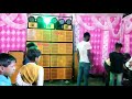 Dj kailash bokaro no 1 party me sound chack power by dj sarzenshorts viral djkailash