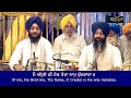 Kirtan hazri 24 june 22 bhai gurmukh singh khalsa hazuri ragi sri darbar sahib amritsar 9855241414