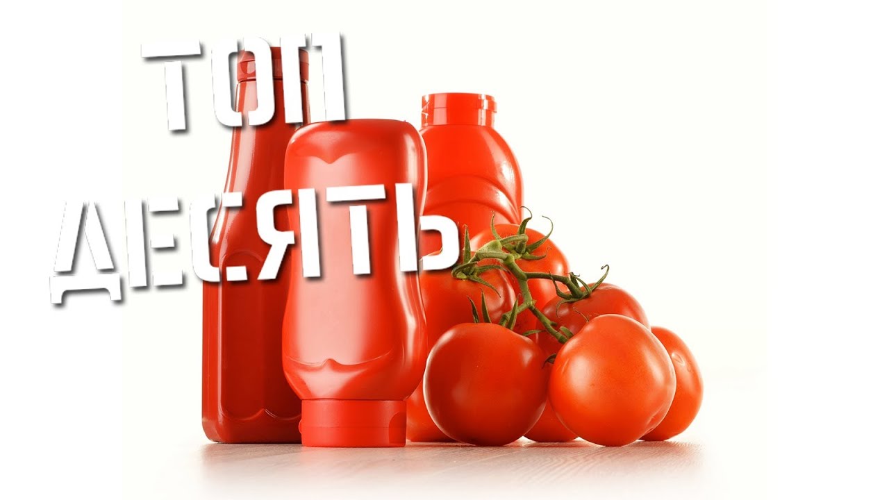 ⁣10 запрещённых продуктов питания